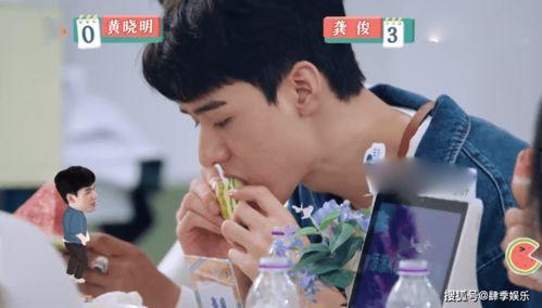 追星吃瓜黄晓明,从追星到吃瓜，娱乐圈风云变幻的见证者