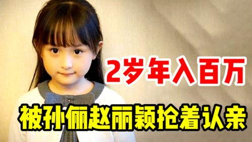 吃瓜姐上线,揭秘娱乐圈幕后故事，带你领略明星真实生活