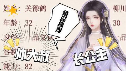 吃瓜次元,揭秘虚拟世界中的娱乐盛宴