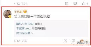 PDF吃瓜缩写,轻松掌握网络流行语