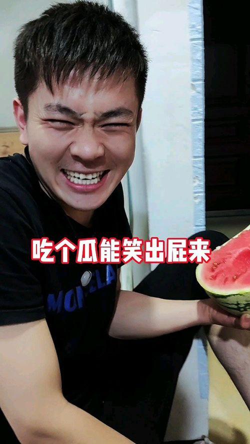 吃瓜恶心事件照片,照片揭示惊人真相