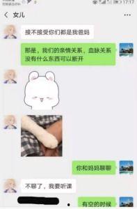 鄂州吃瓜事件,一场引发全民热议的网络狂欢