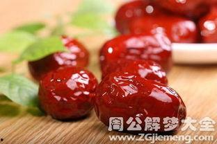 梦见吃枣吃瓜什么意思,枣与瓜的寓意解读