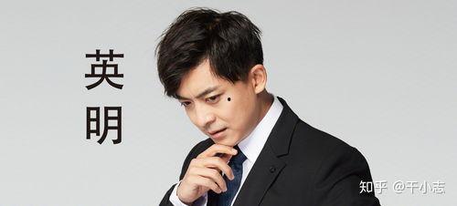 张伟吃瓜图片,揭秘娱乐圈幕后真相