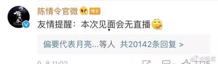 吃瓜的表情包满分,揭秘网络时代的“瓜界”风云