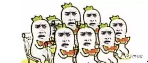 相亲吃瓜了,吃瓜群众围观那些啼笑皆非的故事