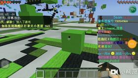 南京mc吃瓜,揭秘网络舆论背后的真相