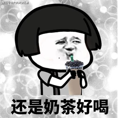 吃瓜吃的好精彩的句子,精彩瞬间尽收眼底