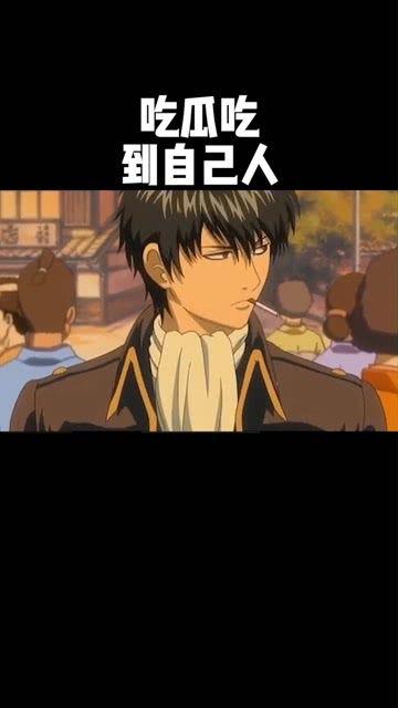 吃瓜系统漫画推荐,揭秘娱乐圈幕后风云的趣味漫画之旅