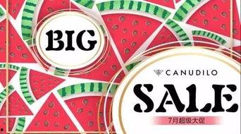 心平气和吃瓜,品味瓜界百态