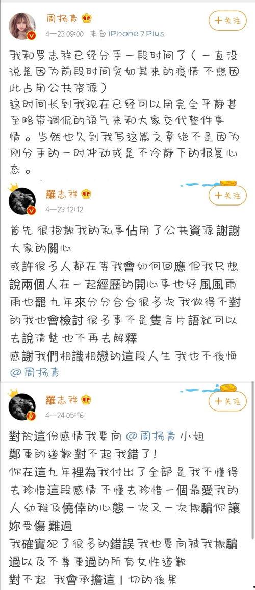 吃瓜心态本质解析,揭秘“吃瓜群众”背后的心理真相