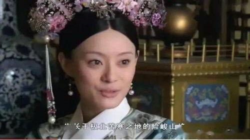 华妃娘娘吃瓜日常,揭秘后宫秘闻