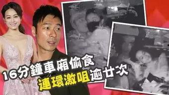 吃瓜飞飞飞,揭秘娱乐圈的幕后故事