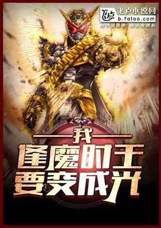 精致吃瓜小说,揭开精致吃瓜小说背后的神秘面纱