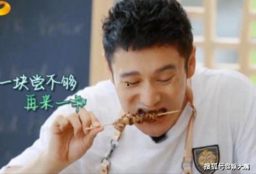 吃瓜哥带你吃西瓜视频