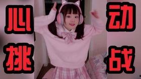 火线妹妹吃瓜,揭秘娱乐圈幕后风云