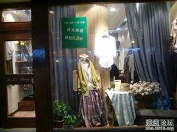 吃瓜南通服装店,吃瓜群众的新时尚聚集地