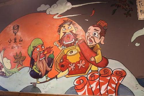 作者围炉吃瓜,揭秘作者背后的故事与创作灵感