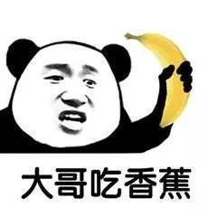 大佬在线吃瓜ay,一场网络热点的狂欢盛宴