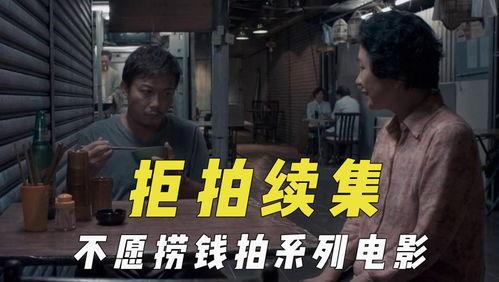 吃瓜影院
